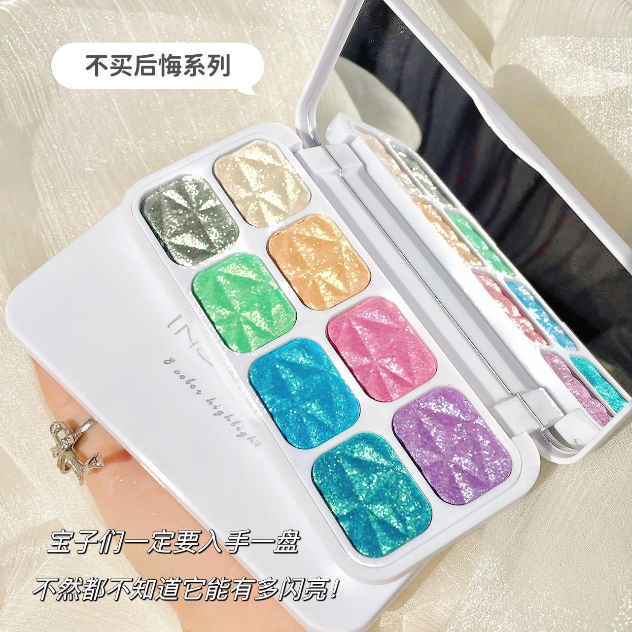insfany Macaron Chameleon High Disc Polarized Color 8-color Cut Color Eyeshadow Douyin Xiaohongshu undefined