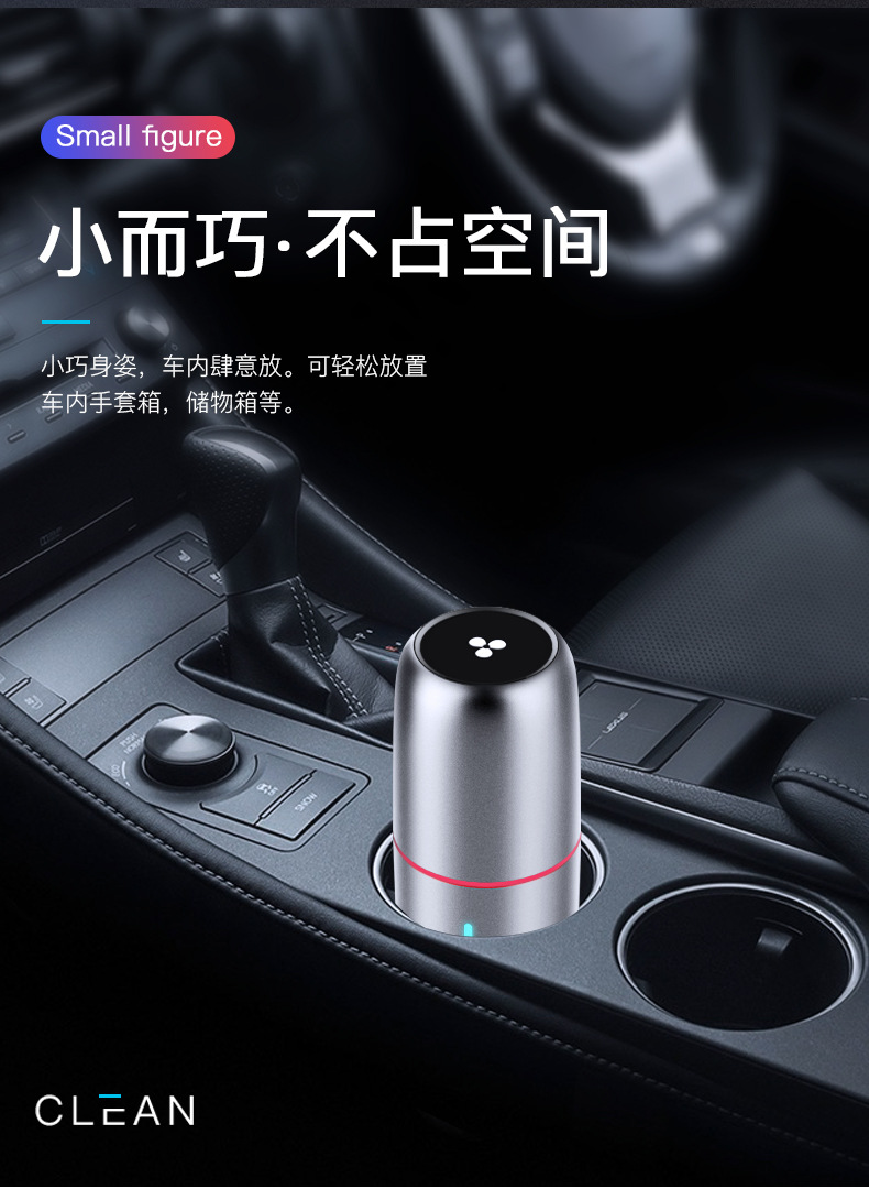 20201231-银色车载吸尘器_04.jpg