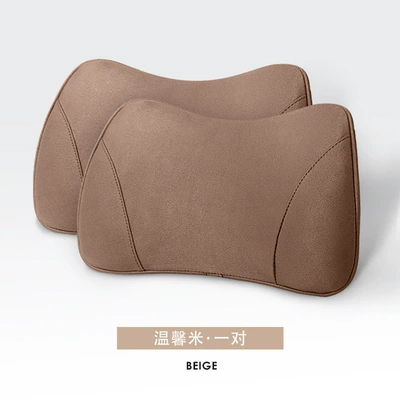 Support, Waist support - a-pair-of-lumbar-supports-warm-rice-no-specifications