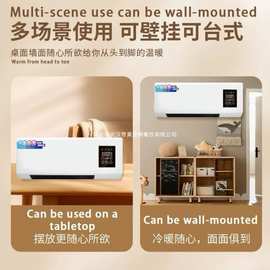 移动壁挂热风机家用浴室暖风机卧室壁挂式电暖器取暖器批发速热