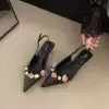 Чёрный