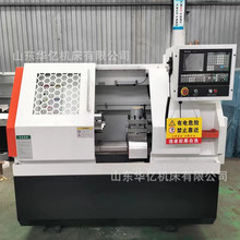 A|܇CK6140С͔܇ ýzȫԄӔ܇