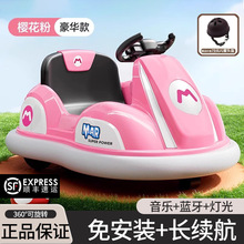 ͯ늄܇܇܇˴ˌС냺b݆܇Ư