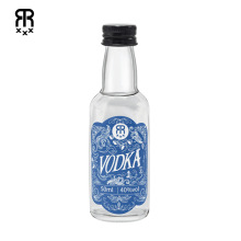 宝恪伏特加50mlRXXX小洋酒法国进口原酒便利店小酒微醺鸡尾酒基酒