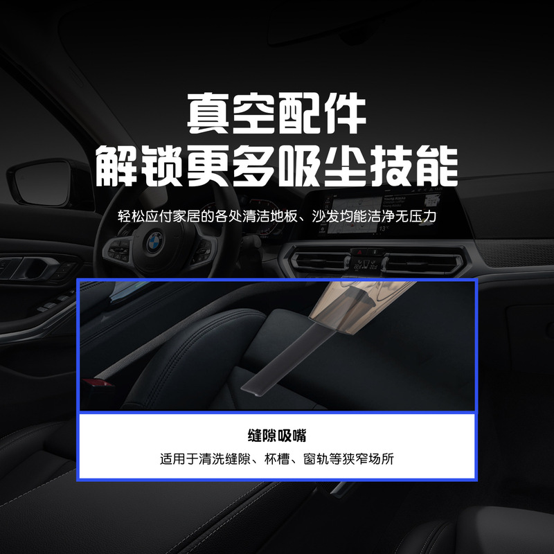 国境を越えた12vの乾湿両用掃除機を供給する小型モーター車載掃除機携帯型ミニ掃除機|undefined