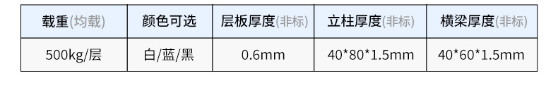 参数_07.jpg