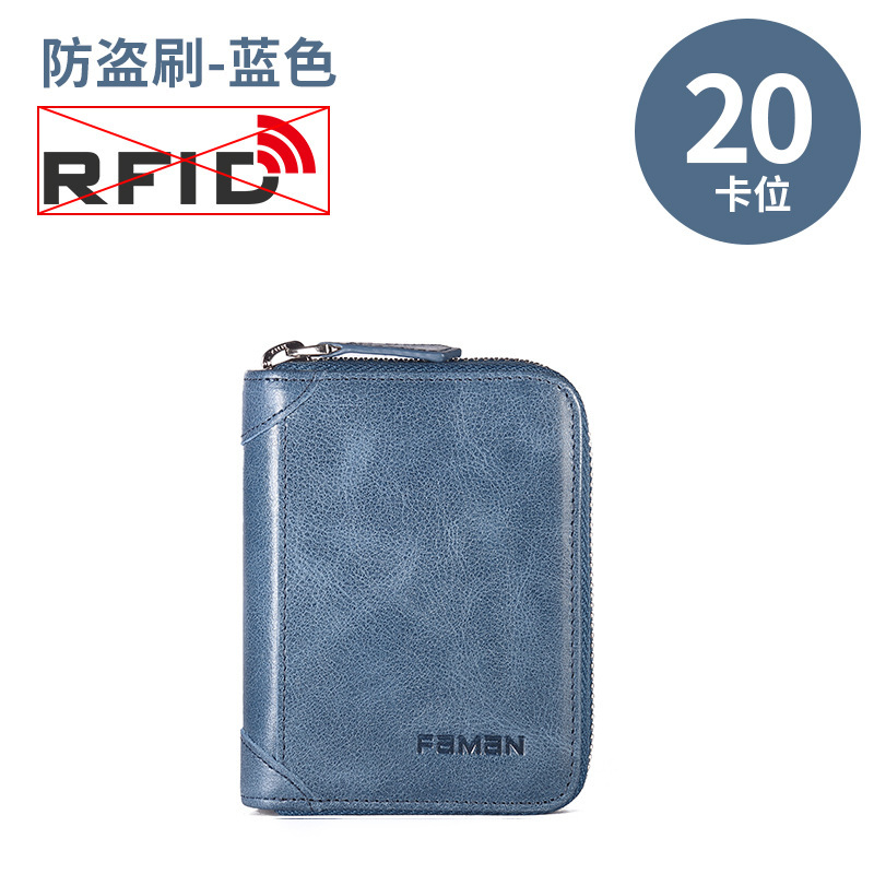Bolsa de tarjeta de crédito antirrobo de gran capacidad, posición de tarjeta múltiple de cuero para hombres, antinfc, antimagnetismo, tarjeta pequeña, licencia de conducir