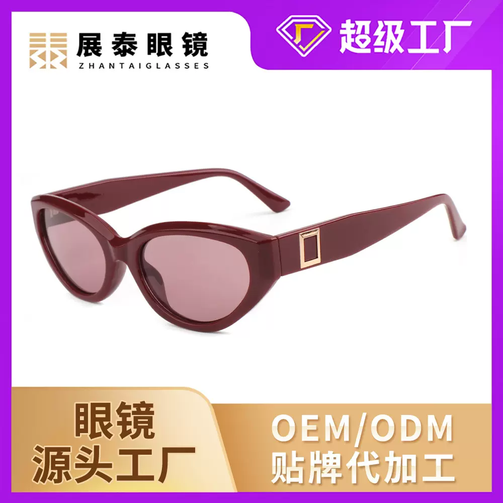 新款欧美小众粗框墨镜时尚大框百搭太阳镜个性街拍潮流眼镜定
