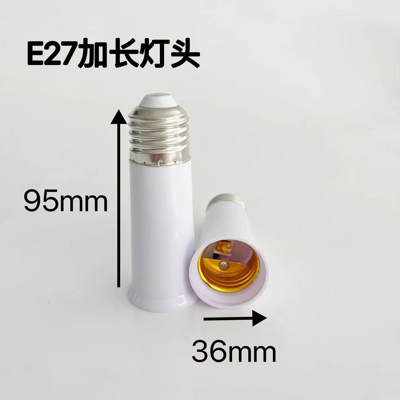 65MM95MM120MME27 a E27 a tornillo a tornillo alargar la cabeza de lámpara