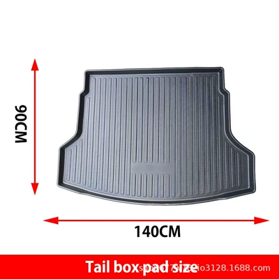 Interior Modification-Specific, Environmentally Friendly, Trunk Mat