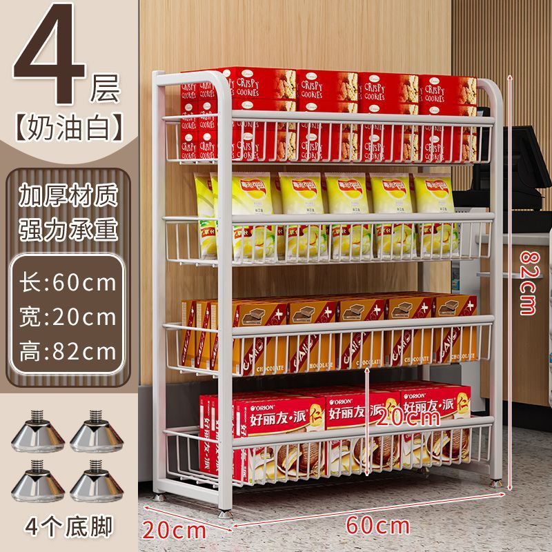 零食超市小货架多层可移动带轮饮料槟榔多层置物架口香糖摆放架|undefined