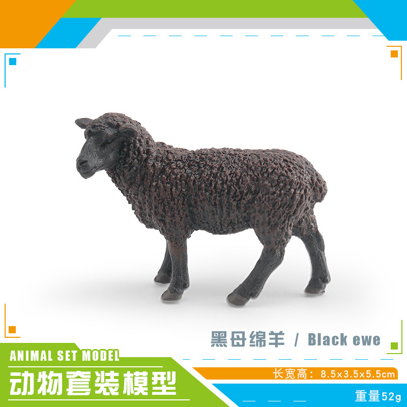 Exportación transfronteriza infantil simulación de juguetes de animales forestales antílopes púrpura africanos cuernos largos bisontes montañas adornos de arroz