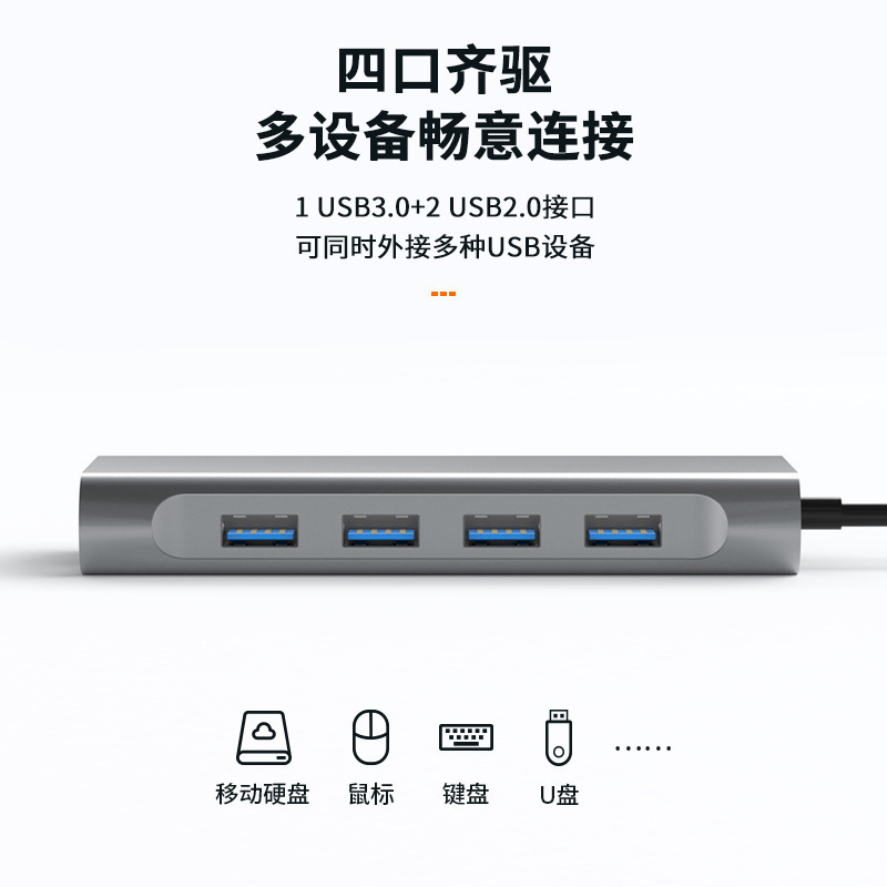 クロスボーダーコンピュータドッキングステーション11-in-1 USB3.0 type-cハブマルチポートハブVGAドッキングステーション|undefined