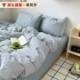 新款床上宿舍学生被套