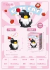 Inverted meow 367 granules [Color Box]