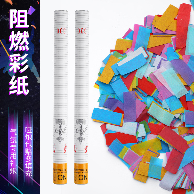 화지 [연소색종이/충진량 30% 증가] - 앵커 인기모델 [핸드트위스트 30가지 스타일] 100개 도매가