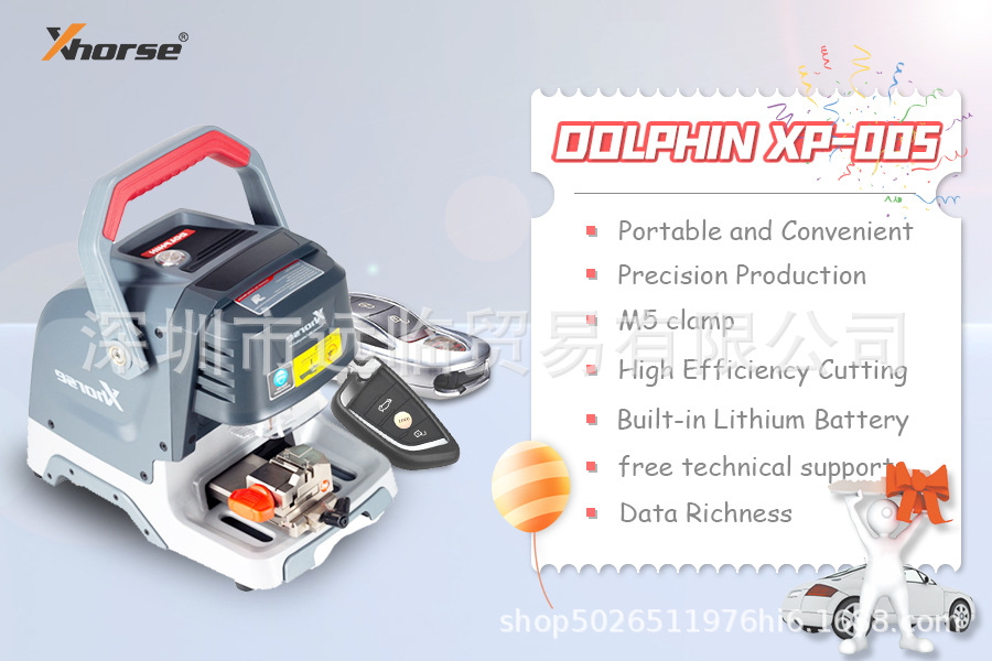 XHORSE DOLPHIN XP-005 Key Cutting Machine With M5 Clamp