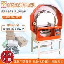 ������Ĥ����C��Ĥ�C�Ԅ��@Ĥ�C�p�@Ĥ�����C��Ȧ�O�òʺ����