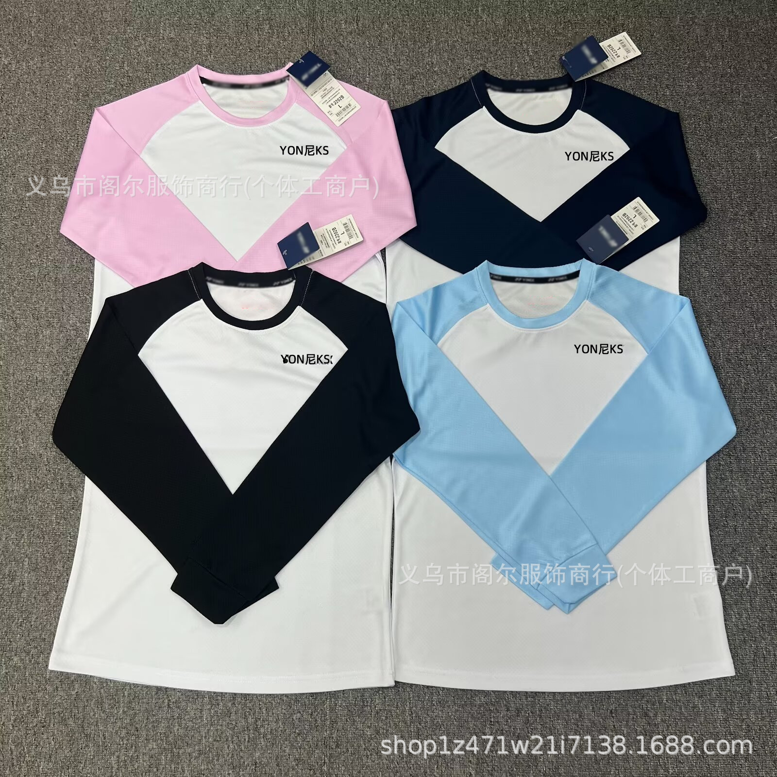 Autumn New Yy Badminton Suit Long-Sleeved Men's and Women's Same Style Color-Blocked Raglan Sleeve Sports Sweatshirt Competition Quick-Drying Training Suit