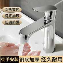 ϴĘ��ˮ���^����p���l���g̨�����ԡ�ҙ�ϴ��̨�������ˮ���^