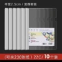 加厚资料a4透明简历夹
