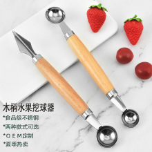 ˮ���������Ϲ��񻨹����������ײ��P䓼���ˮ������ѩ���ױ����