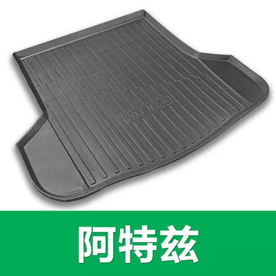 Trunk Mat – Horse 6 Atz Horse - atez-ears-14-22-ordinary-ordinary-environmental-protection-material
