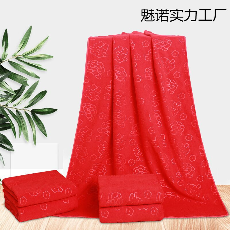 큰 빨간 목욕 수건 결혼식 행복한 단어 반환 선물 더블 행복 단어 목욕 수건 웨딩 자동차 매달려 빨간 수건 결혼식 플로트 큰 수건