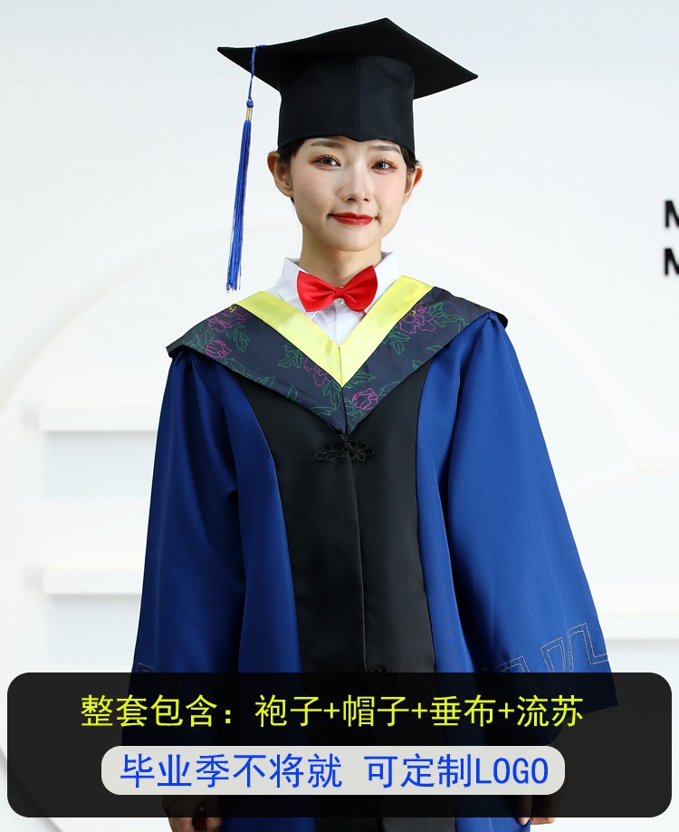 硕士服文科理科工科研究生毕业服装导师服博士毕业服学位服批发-阿里巴巴