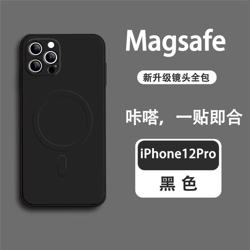 Funda Magnética para Teléfono Apple 17PRO, Funda de Silicona Líquida para iPhone 16, Magsafe con Orificio de Precisión, Funda Anticaídas 13, 14