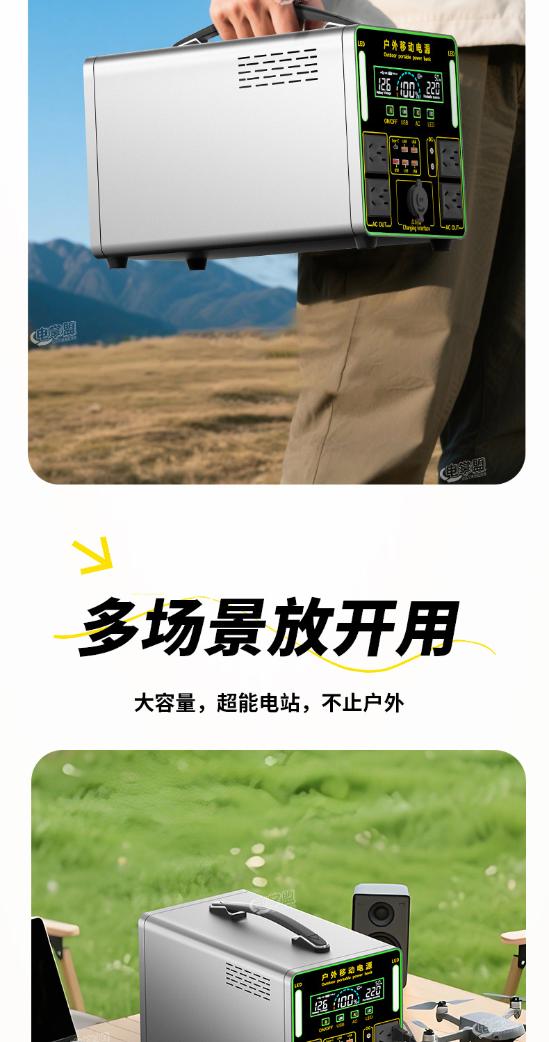 水印-详情页_05.jpg
