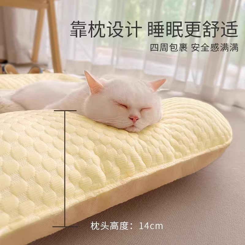 Alfombrilla para perros Alfombrilla para dormir de verano Colada para perros pequeños Alfombrilla de hielo para mascotas Alfombrilla de verano para perros y gatos Alfombrilla de enfriamiento para gatos Desmontable y lavable