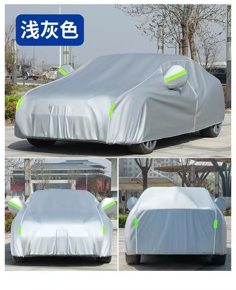 Car Cover 210D Full Cover Thickened Sun Protection and Rainproof Car Sunshade Cover Universal for All Seasons Car Cover Thickened Dustproof Cover