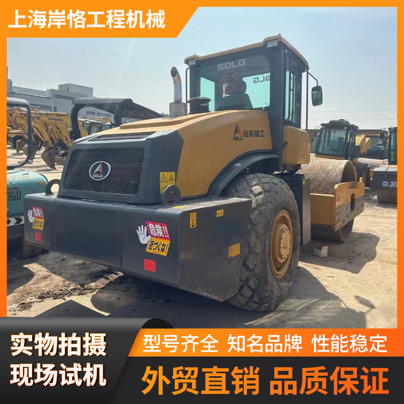 二手压路机临工22吨振动22吨低价出售二手工程机械