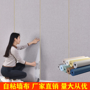 ���頝����ճ�ҕ�����������^ܛ�����堝�Nɳ�l�����b���ڲ�