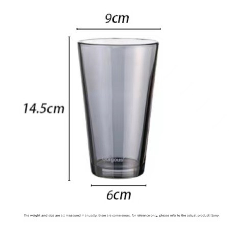 Northern Lights Glass Cup Instagram Style Creative Milk Tea Cup High-End Gift Coffee Cup Breakfast Cup Wholesale