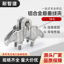 �Ҵ����A�X�Ͻ�Ҵ����A XGH-3 XGH-4 XGH-5 XGH-6 XGF-5K