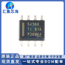 TPS54360DDAR ԭװ��ƷSOIC-8ͬ����ѹת����DC-DC��ԴоƬIC