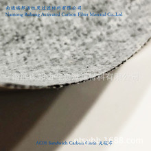 夹碳布灰色活性炭过滤布 活性炭无纺布三层夹碳布滤布多功能材料