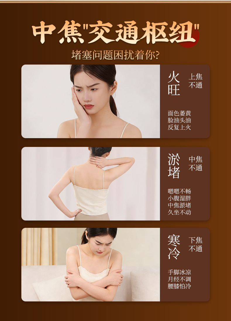 Wooden Moxa Box Portable Moxibustion Warmer for Home Body and Abdominal Heat Therapy with Moxa Stick Holder overview