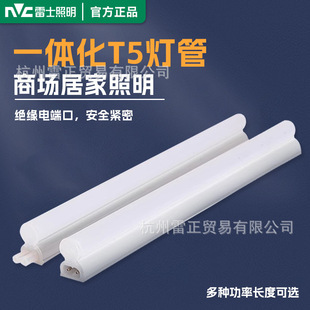 ��led����t5����֧��ȫ��һ�w�������չ���L�l���ܟ���