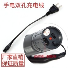 �������Ͳ��늾��p��B�ֶ๦�܏����֟���늾�2��ֱ��220Vͨ��