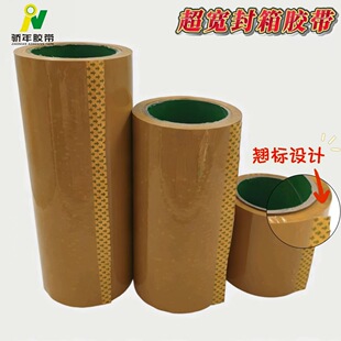 ��곬�������z���������f����z��10cm20cm͸���ӌ��z�������m��