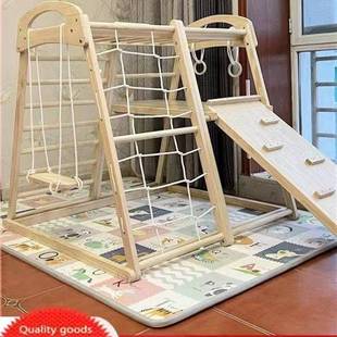 Solid Wood Climbing Frame Indoor Children's Small Family Paradise Home Baby Climbing Slide Swing Combination Naughty Castle