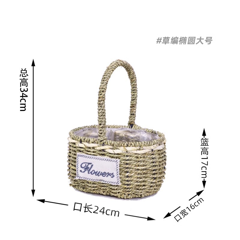 짚으로 짠 큰 타원형