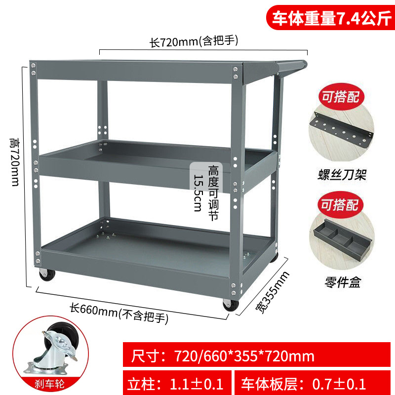 [그레이] 프로모션 모델 + 보드 + 박스