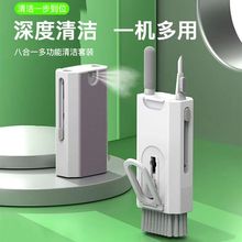 �羳����๦���{�����C�坍�P�֙Cƽ����X�I�P��Ļ�坍ˢ���b��