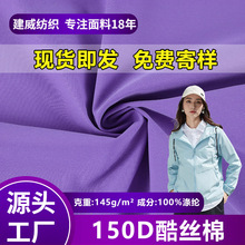 150D��z���L�A������T400���b�޷���q��ѝ��ƽ�y�޸М�]����