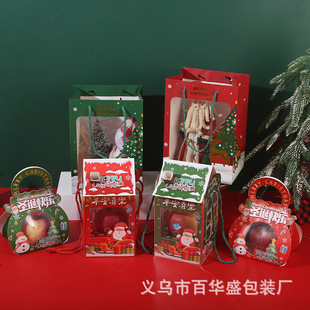 Christmas Cottage Folding Apple Box Handheld Gift Bag Christmas Eve Children's Handheld Candy Bag Gift Packaging Box