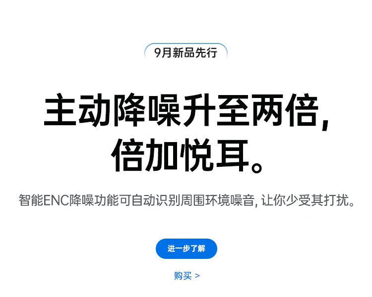 蓝牙耳机airpods4代真无线降噪华强北7代2025新款适用苹果工厂直